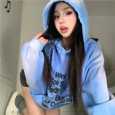 如果你不怕风